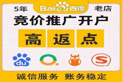 某企业SEM服务优化前后对比分析